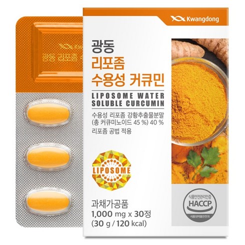 광동제약 리포좀 수용성 커큐민 30g, 30정, 1개