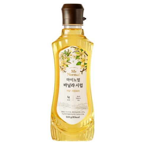 마이노멀 저당 저칼로리 바닐라 시럽, 500g, 1개