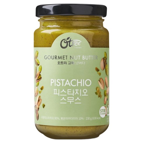 오트리 고메 넛버터 피스타치오 스무스, 230g, 1개