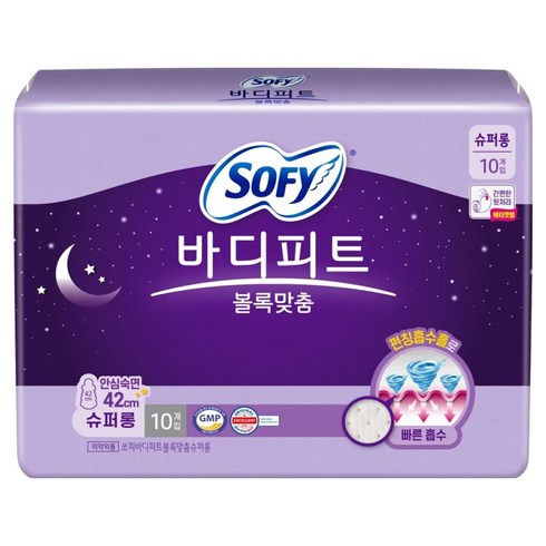 바디피트 볼록맞춤 생리대날개형, 슈퍼롱, 10개입, 1개