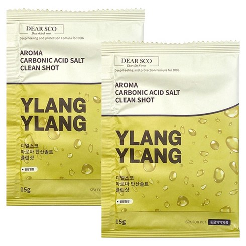 디얼스코 반려동물 아로마 탄산솔트 클린샷 일랑일랑, 15g, 2개