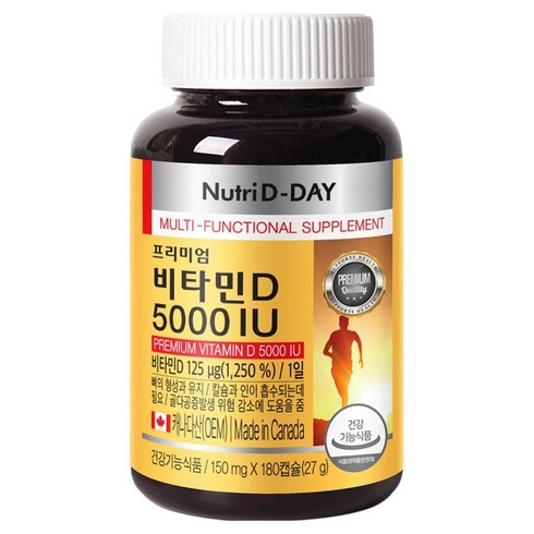 뉴트리디데이 프리미엄 비타민D 5000IU 27g, 180정, 1개