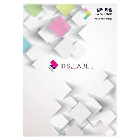 디에스라벨 2 x 18 레이저잉크젯 컬러 라벨지 연파랑 DB3036, 36칸, 50개