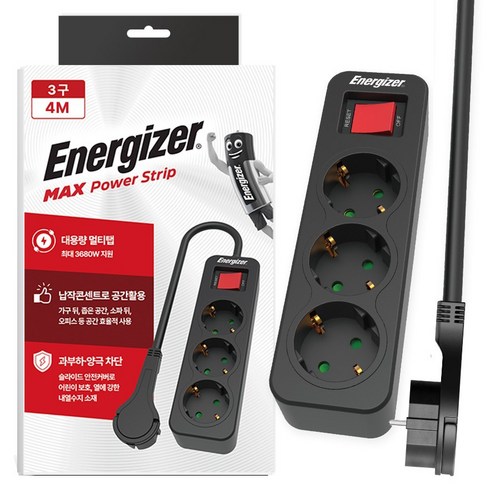 에너자이저 과부하차단 고용량 3680W 납작 멀티탭 3구, 4m, 블랙, 1개
