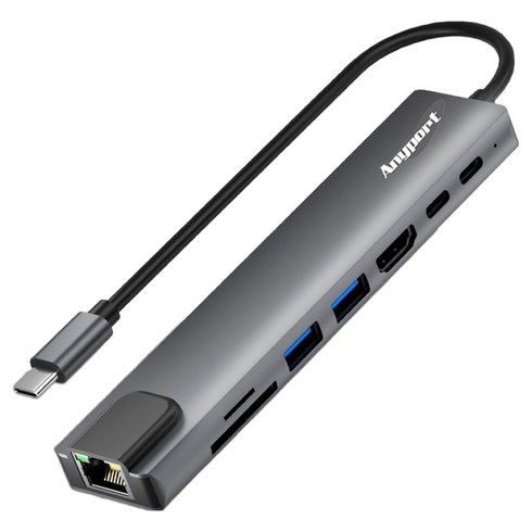 애니포트 8포트 USB 3.0 C타입 DEX 지원 유선랜 멀티허브, 1개, AP-TC830LAN