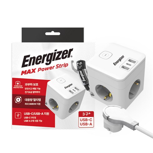 에너자이저 큐브 디자인 4000W 고용량 납작플러그 멀티탭 3구 USB-A 2구 C타입 1구, 1.5m, 흰색, 1개