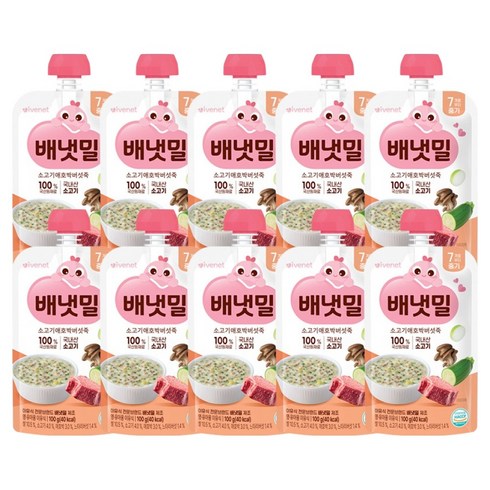 배냇밀 배냇밀 중기 이유식, 10개, 100g, 혼합맛(소고기/애호박/버섯)