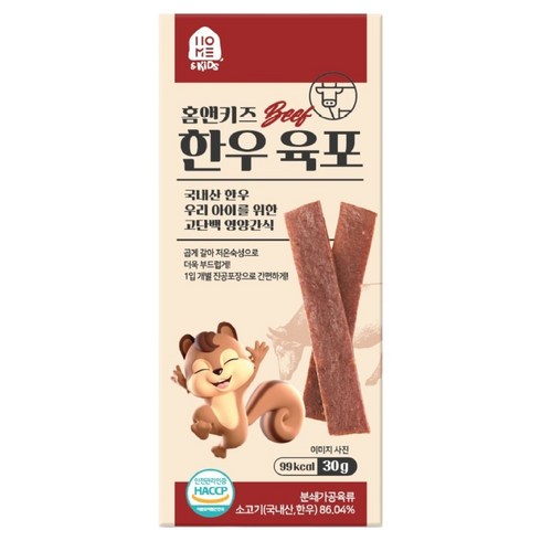 홈앤키즈 한우 육포 6p, 한우육포, 30g, 1개