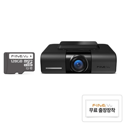 파인뷰 파인디지털 X600 클라우드 전후방 QHD 빌트인 2채널 블랙박스 출장설치쿠폰 GPS(내장) 와이파이(내장), 128GB, X600(본품) + 출장설치쿠폰