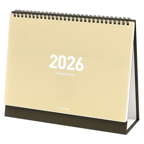 비움 모닝 스탠딩 캘린더 2026 중(210 x 177 x 80 mm), 베이지, 1개