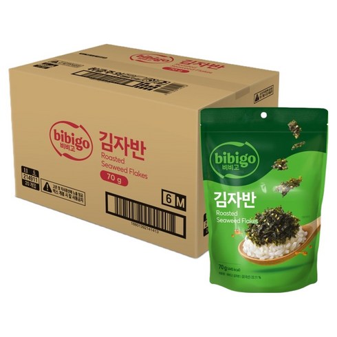 비비고 김자반, 70g, 20개