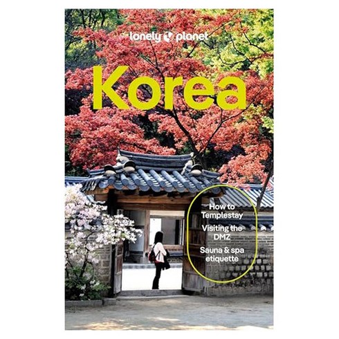 Travel Guide : Korea, Lonely Planet