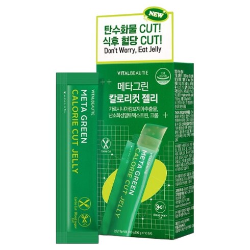 바이탈뷰티 메타그린 칼로리컷 젤리 10p, 300g, 1개