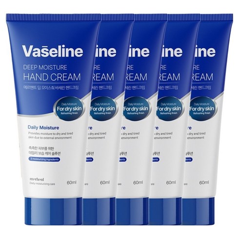 메르헨트 딥 모이스춰 바세린 핸드크림, 60ml, 5개