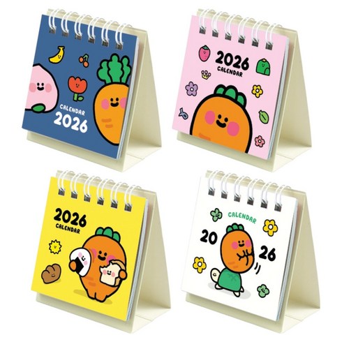 핑크풋 2026 당근 미니 달력 4종 세트, 혼합색상, 1세트