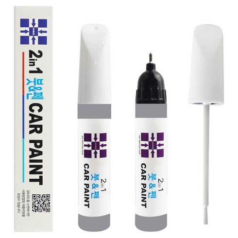 위모브 기아 전용 붓펜 카페인트 10ml, 1개, V9 퓨터그레이 179