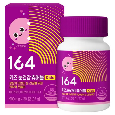 뉴트리원 164 키즈 눈건강 츄어블 27g, 30정, 1개
