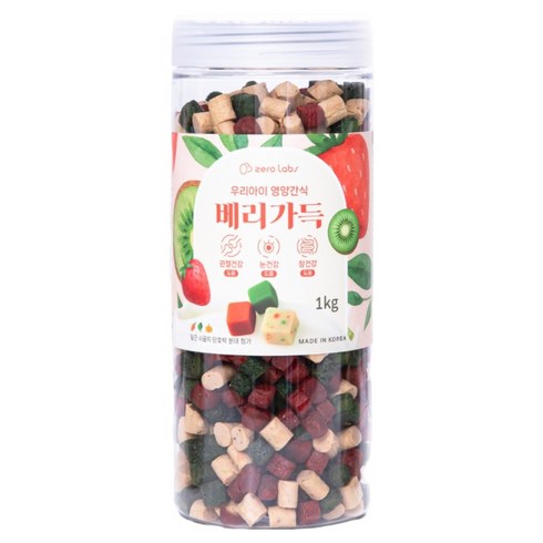 제로랩스 강아지 국내산 노즈워크 베리가득 져키, 혼합맛(딸기/키위/요거트), 1kg, 1개