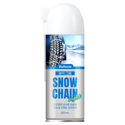 불스원 매직그립 스노우 체인 light, 1개, 300ml