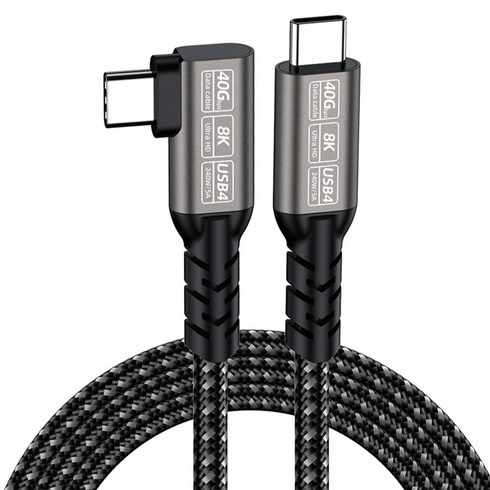 YTEK 썬더볼트4 호환 240W 40Gbps 8K USB4 0 꺾임형 케이블 YT-USB4-100A, 1개, 1m