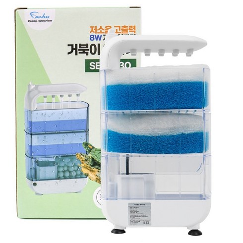 칸후아쿠아리움 거북이 여과기 SE-H430, 1개, 8W