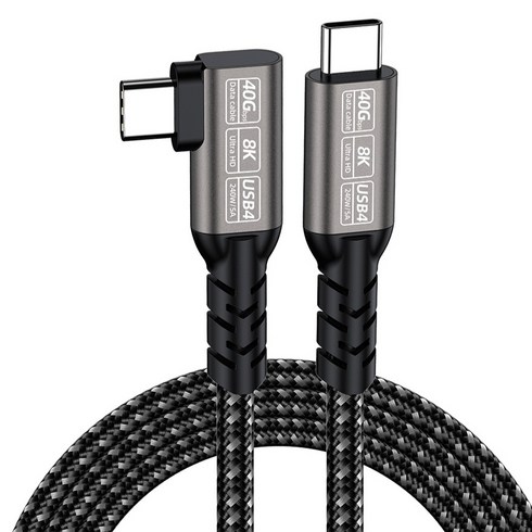 YTEK 썬더볼트4 호환 USB4.0 40Gbps 8K 꺾임형 케이블 240W YT-USB4-050A, 1개, 그레이, 50cm