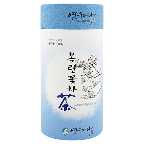 연우제다 목련꽃차, 10g, 1개, 1개입