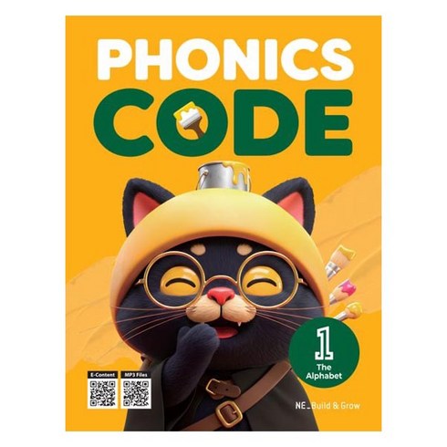 Phonics Code: 1 The Alphabet, NE Build&Grow