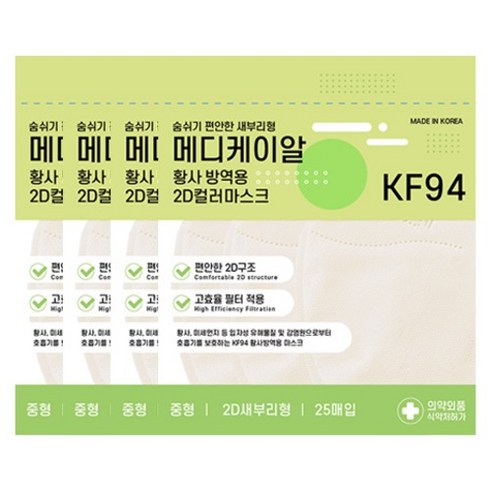 메디케이알 데일리핏 새부리형 황사 마스크 중형 KF94, 25개입, 4개, 미디베이지