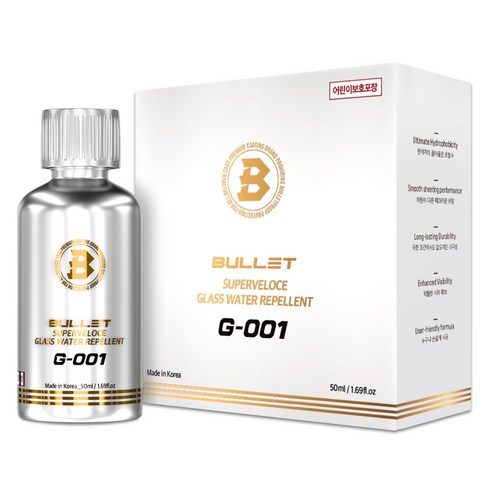 불렛 슈퍼벨로체 G001 유리 발수 코팅제, 1개, 50ml