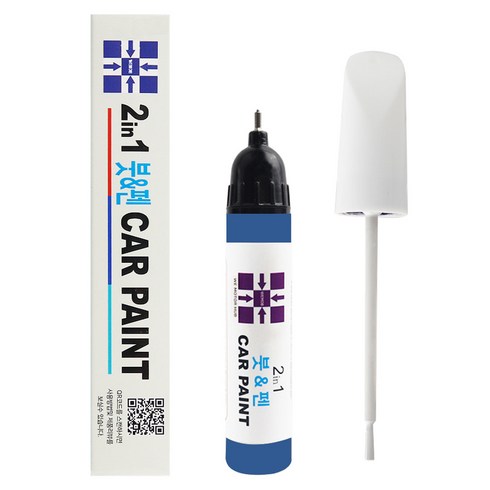 위모브 기아 전용 붓 앤 펜 카 페인트 10ml, 1개, DU3 요트블루 201