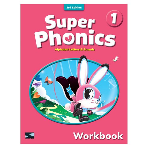 QR Super Phonics 3ED 1 WB, 투판즈