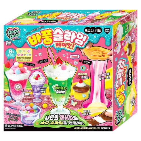 데코데코 슬라임 바풍메이킷 소다키트, 핑크, 1개, 3000g