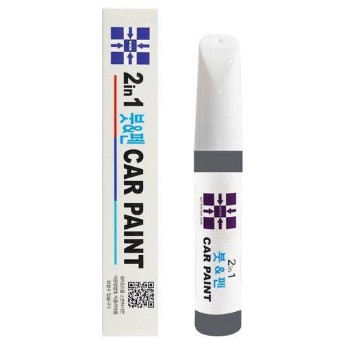 위모브 현대 전용 붓펜 카페인트 10ml, WJX 하이퍼메탈릭 122, 1개