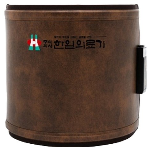 Hanil 원적외선 온열 돔사우나 찜질기 PH-dom, 브라운