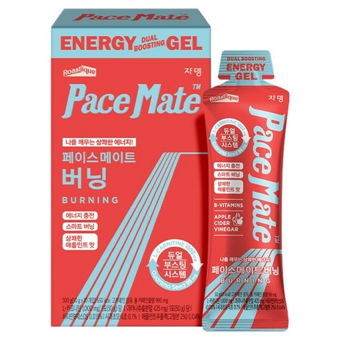 쟈뎅 로스티크 페이스 메이트 버닝, 50g, 10개