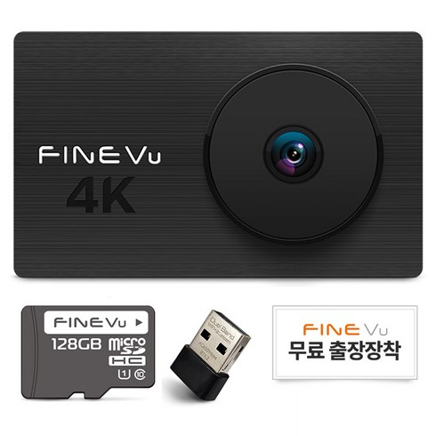 파인뷰 UHD 2채널 블랙박스 X4K, 7종, 128GB