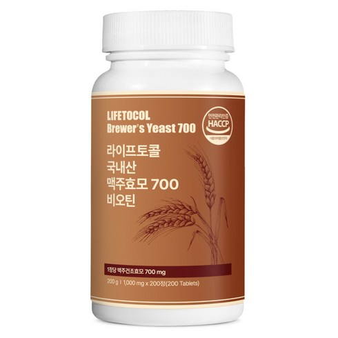 라이프토콜 국내산 맥주효모 700 비오틴, 200정, 1개