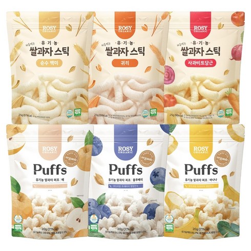 로지오가닉 유기농 쌀과자 퍼프 6종세트, 블루베리, 배, 바나나, 혼합맛(사과/비트/당근), 귀리, 백미, 1세트