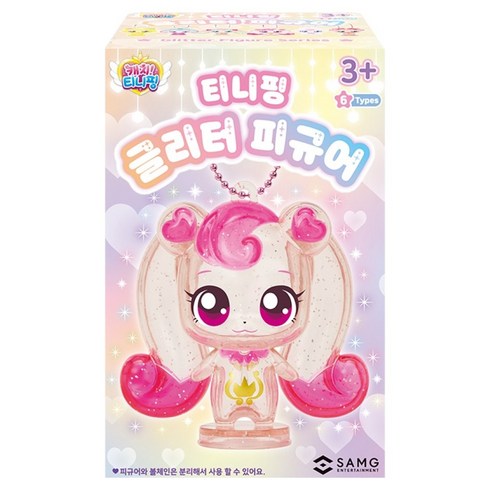 캐치티니핑 글리터 피규어 랜덤발송, 1개