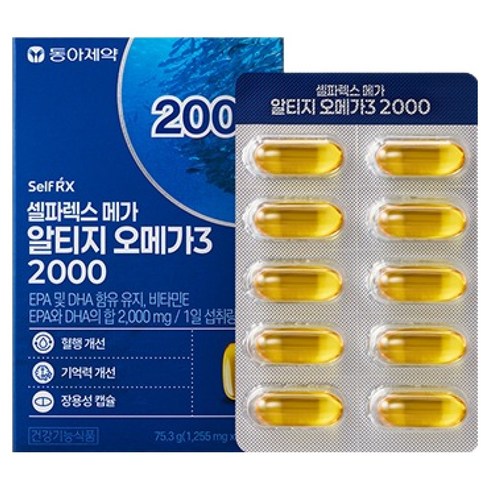 셀파렉스 메가 알티지 오메가3 2000 75.3g, 60정, 1개