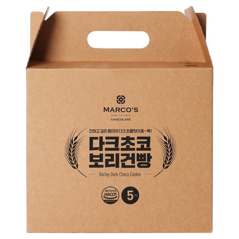 마르코스 다크초코 보리건빵 130g x 5p 선물세트, 1개, 빵 5p