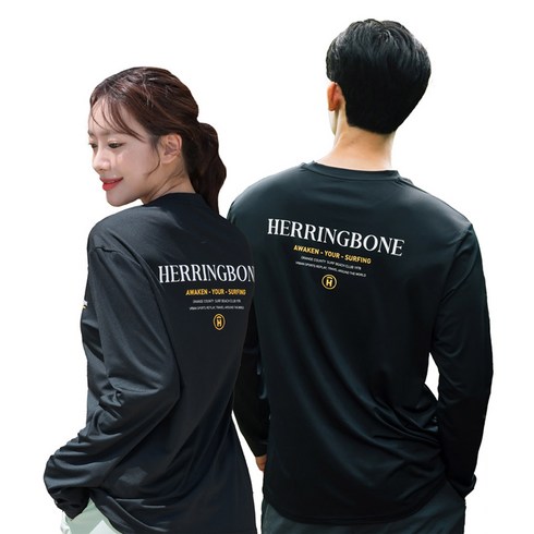 헤링본 루즈핏 래쉬가드 수영복 긴팔 상의 RE325B