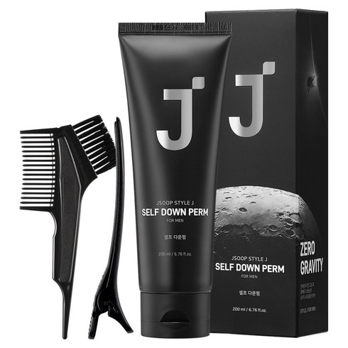 제이숲 스타일제이 포맨 셀프 다운펌 모든모발용 + 집게 + 펌지 + 장갑 + 펌브러쉬 세트, 200ml, 1개