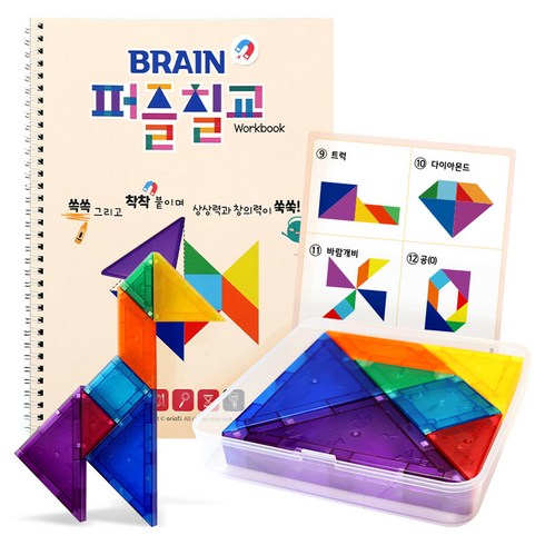 아리아띠 브레인 자석 퍼즐 칠교놀이 탱그램 세트, 혼합색상, 1세트, 1인용