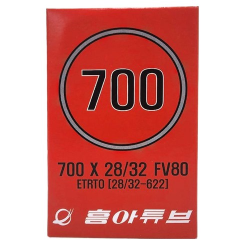 흥아타이어 프레스타 로드 자전거용품 튜브 700 X 28/32C FV80, 1개