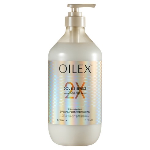 케라시스 오일렉스 더블이펙트 손상케어 탈모증상완화 단백질 본드 트리트먼트, 1L, 1개