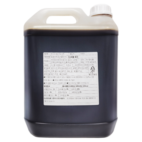 보르고 델라 바스티아 모데나 발사믹 식초, 1개, 5L