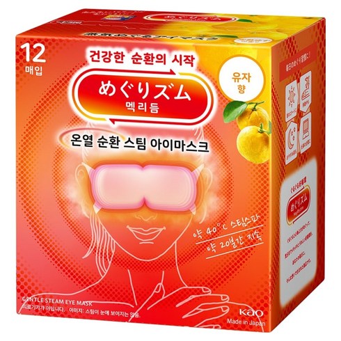 멕리듬 스팀 아이마스크 유자향, 12개입, 1개