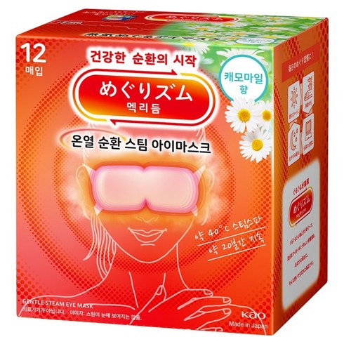멕리듬 온열 순환 스팀 아이마스크 캐모마일향, 12매입, 1개